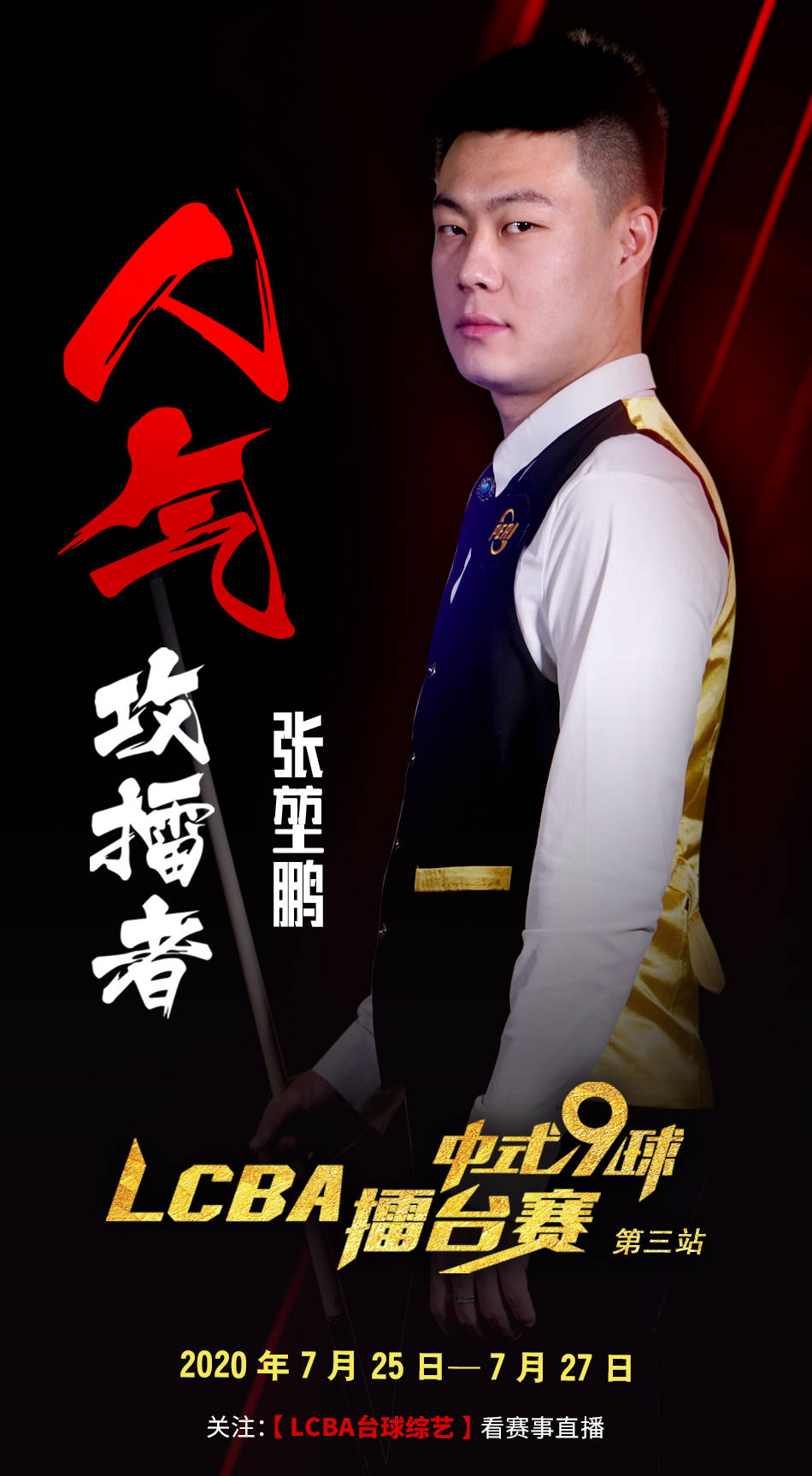 可低估