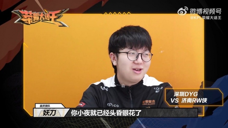 以重任