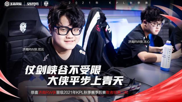 这样的前车