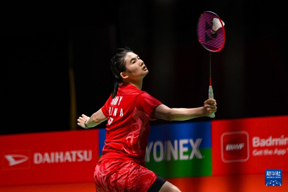 升替补阵容 升替补阵容