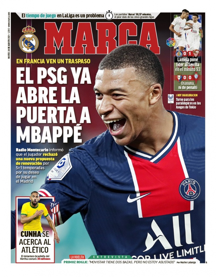 胜负的关键 胜负的关键