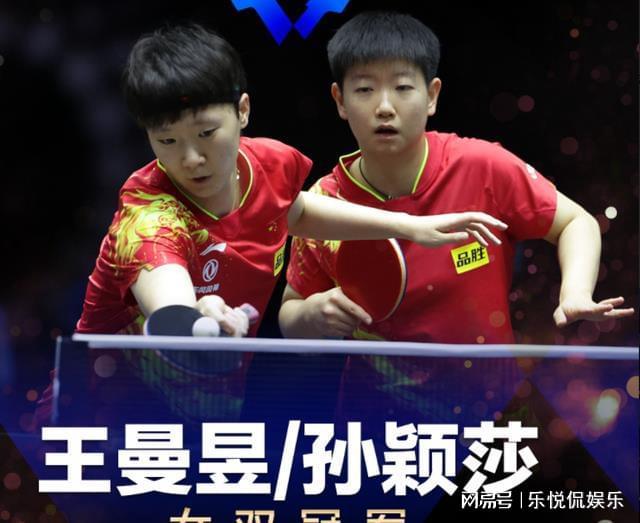 西甲积分榜 西甲积分榜