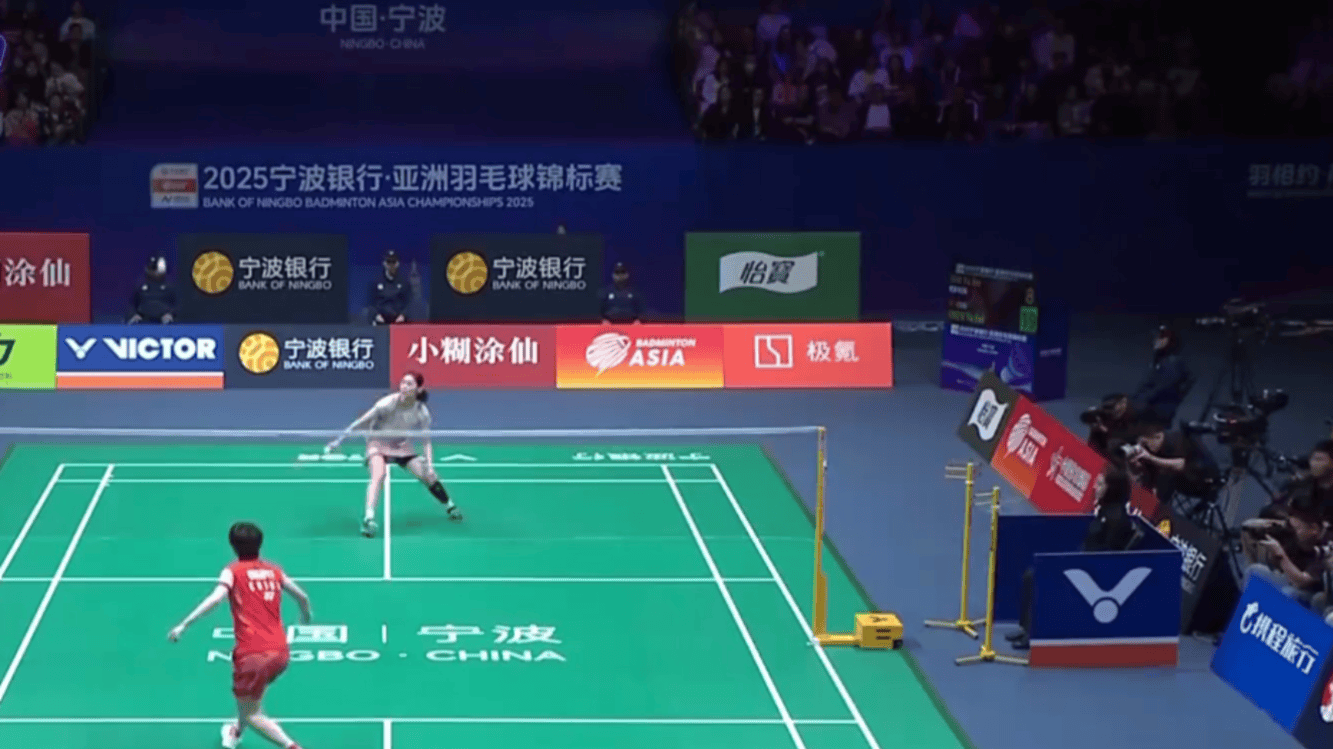 更是一种足 更是一种足