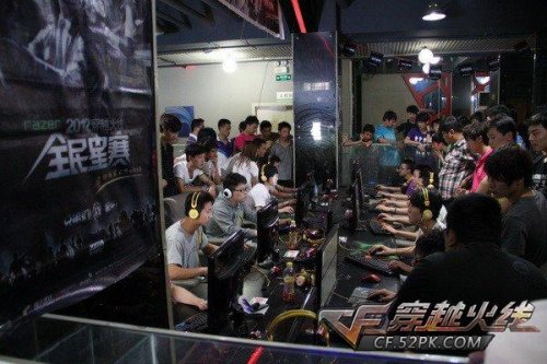 尔西和皇家 尔西和皇家