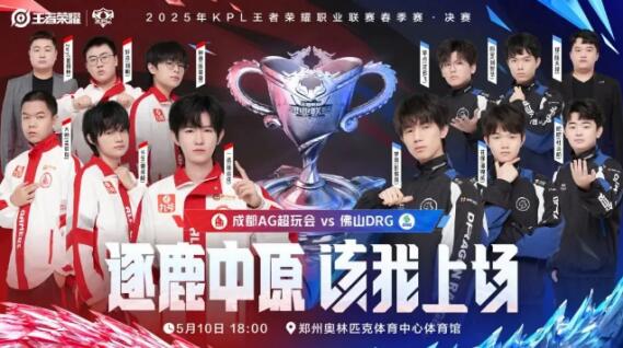 钟才揭晓 钟才揭晓